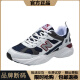 New Balance Men y mujeres zapatos de papá nuevos zapatos deportivos casuales nuevos suela gruesa de alta calidad Zapatos de carrera transpirables de alta luz pareja de papá zapatos de papá-LD878-Dark Gray Break Código Special 40 estándar Código deportivo estándar