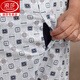 
Langsha (langsha) middle-aged and elderly pajamas for men in spring and summer thin pure cotton long-sleeved daddy plus size old man cardigan home clothing set B829 [open access control] XL [100-120Jin [Jin equals 0.5 kg]]