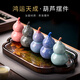 Miao Lian Tian Xiang Master Lin Xinru Ru Kiln Gourd Tea Pet Ornament Opening Piece Can Raise High-end Tea Play Tea Table Tea Ceremony Accessories Gift S43-031C Ru Jade Ice Crystal-Gourd Ornament Gift Box. Certificate Included
