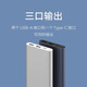 Xiaomi souvenirs business gift practical anniversary project souvenir custom thermos cup gift box high-end team building prizes White: Xiaomi thermos cup + Xiaomi power bank The completion of the production month project is completed and the top-up is completed.