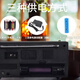 Junheya Original adapté à Shanghai Red Light Card Radio 753f Modèle de charge rétro à l'ancienne pour les personnes âgées avec deux vagues de son. Norme Yima 753F [Antenne à deux bandes sans accessoires]