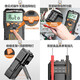Pupan Multimètre numérique Digital High-Precision METER METTREMENT SMAL SMAL CETTEMPLE Intelligent Anti-brûlant Prabted Multifonctional Meter 9205A Multimètre + 1