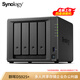 群晖（Synology）DS925+ 四核心 四盘位 NAS网络存储服务器 企业办公私有云 文件服务器 数据备份  标配（不含硬盘）