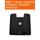 
Laser Laser LAiSAi Laser Level Battery Accessories LSG671/665/667/686/625/649/668 Accessories Laser Upper Beam F Clip