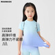 Nickybaby Cycling traje para niños ropa para niños Traje de deportes para niños Summer Ropa de secado rápido ropa de verano para niñas Traje de entrenamiento al aire libre.