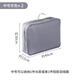 
Home Story (KATEI STORY) Japan Travel Storage Bag Moving Packaging Bag Compression Bag Clothing Portable Organizing Bags Luggage Down Clothes