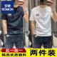 罗蒙2025新款短袖t恤男士夏季圆领休闲印花T恤青年半袖上衣大码男装 829T恤灰色+黑色【2件装】 XL 【建议120-130斤