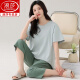 Pajamas de mujeres modales de Langsha, pantalones recortados de manga corta de verano, tamaño grande suelto, se pueden usar ropa casera casual y delgada.