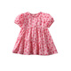 Snoopy fashionable girls dress summer new style love sweet pure cotton breathable children's princess skirt 829 red 80