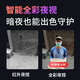 CINMOORE神眸400万超清4G无线监控摄像头 全彩夜视 免插电免打孔免流量费 智能家居室内外摄像头BC4（32G)