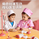 Huang en Simulation Little Doctor Krankenschwester spielt Anzug medizinische Stethoskop Kinder spielen Haus Spielzeug Mädchen Geburtstag Geschenk