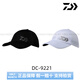 达亿瓦（DAIWA）DC-9221夏季网状透气速干户外网眼钓鱼帽子棒球帽 白色 均码
