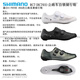 Shimano New RC702/RC703 Road Car Lock Schuhe Fahrradfahrschuhe BOA -System RC7 RC7 (RC702) Black_regular 40