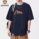 Big Mund Affe Kurzärmel Herren Sommer Lose Baumwolle T-Shirt Herren trendige Marke Casual halbärmelige T-Shirt Top Herrenkleidung Chinesisches Valentinstagsgeschenk