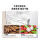 Xiaomi (MI) Mijia refrigerator 521L ultra-thin zero-embedded bottom front cooling cross-door refrigerator white household ultra-large capacity first-class energy efficiency BCD-521WMBI Mijia cross four-door 521L refrigerator (ultra-thin fully embedded)
