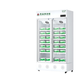 Yuanao Pharmaceutical Cool Cabinet Medical Drug Refrigerator Refrigerator New GSP Certified Pharmacy Special 680L Edition exclusive