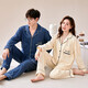 Couple pajamas autumn and winter long sleeves with pockets to make them look slim and sweet suit for women's cardigans home clothes for men QH-9863 men size XXL