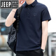 吉普（JEEP）男士短袖恤夏季新款宽松运动体恤翻领透气休闲衫男 7027军绿 M