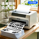 天色Q2612A适用惠普1020硒鼓hp 1020plus m1005mfp m1319 1022 1018打印机粉盒墨盒佳能LBP2900