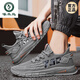 Woodpecker Summer soft sole breathable work and work non-slip casual mesh men's shoes sports mesh shoes 46 size 47 size 48 large size 9225 brown color 40