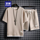 
ROMON heavyweight waffle short-sleeved T-shirt men's summer loose large-size sports shorts suit work clothes round neck breathable 829 khaki [set] XL 135-150Jin [Jin equals 0.5 kg]