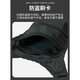 登山健身贴身零钱包卡包证件袋出国旅行防偷钱隐形护照 黑色
