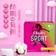 Playtex Sports Tampon Mixed Pack 48 Plugs/Box Regular 24 Plugs + 24 Plugs for Large Flow Long Catheter Sanitary Napkin