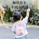 Baoshi Anti-Lost-Gurt Kinder Baby Sicherheitsgurt Kinder Anti-verlorene Armband Anti-verlorene Armband Anti-verlorene Rucksacktraktionseil-Xiaobeihuang