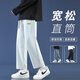 Foss Phil 牛仔裤男士春夏季宽松直筒裤美式高街潮流休闲九分裤子男 718-K830黑色 S （建议90-110斤）