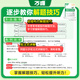 2025 Version de Wanwei Junior High School Entrance Examination and Junior High School Anglais Écoute de formation spéciale Grade 897 Anglais Écoute combinaison Vêtements LICTER LECTENCE VOCABULAIRE GRAMMAIRE PEOPLE ÉDITION ÉDUCATION FORT