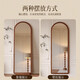 Xingao Shengtang full-body mirror floor-standing mirror home girl internet celebrity ins style dressing mirror wall fitting mirror bedroom stand arch support style-120*40 wood color
