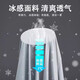[UPF50+] Sunscreen Clothes for men and women summer thin coats for outdoor ultraviolet sunscreen shirts fishing jacket [full face sun protection] light gray 3XL -[145-160Jin[Jin equals 0.5 kg]] About