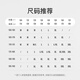 Keep跑步运动套装男速干篮球服羽毛球服打球装备晨跑训练短袖T恤短裤