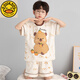 G. DUCKKIDS男童睡衣纯棉短袖卡皮巴拉2025超火两件套夏装儿童家居服大童套装 N694哪咤 165 cm/大童L码体重100-115斤拍