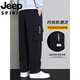 JEEP SPIRIT吉普冰丝工装裤男士夏季薄款2025新款宽松直筒加肥加大休闲运动裤 WD9931黑色.+9930黑色 7XL 240-260斤