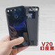 Others are suitable for Honor V20 original disassembly back cover pure original mobile phone glass battery outer rear screen case factory optional fingerprint V20 Mei Hailan 9 new disassembly back cover without fingerprints with