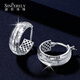 Shengshi Qiyuan Platinum Earrings pt950 Genuine Platinum Earrings Earrings Earrings Ear Hooks Platinum Earrings Strobe Light Ball Earrings 8.6-9.4g (pair)