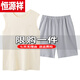 Hengyuanxiang (Hyx) Pajamas Summer Innocent Cotton Chaleco 2025 Nuevo verano de ropa baja de verano Traje de ropa para el hogar de verano Tienda oficial de verano Imagen principal: OMM-13654 Ropa de albaricoque Pantalones gris claro 2xl [Póngase en contacto con el tamaño del servicio al cliente]