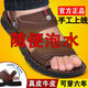 Dadong (Dusto) Echtes Leder Voller Kuhlederopfer-Sommer-Sommer Neues Cowhide Casual Beach Schuhe Echtes Leder Dicke Sohle nicht rutschende Männer mit mittlerem Alter 9928 Schwarz 38