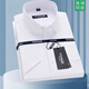 
GY Yageo short-sleeved shirt men's pure cotton business casual formal wear solid color no-iron white shirt Yageo DX6630 38 Recommended 100-120 Jin [Jin equals 0.5 kg] wear