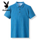 Playboy (Playboy) High-End Mulberry Seide Kurzärärmelte T-Shirt Herren Silk halbärmelig Männer trendige Marke Revers Polo-Hemd mittleren Alters mit mittleren und jungen Menschen lose vertikale Streifen t blau DN6625/N 2xl 180