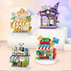 Loz versammelte Bausteine ​​für Männer und Frauen Kindertag Toys Street Street Model Home Decoration Geburtstagsgeschenk 8625 gebratenes Bäckerei Store