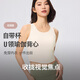 Keep运动瑜伽内衣25夏季新品女健身户外自带胸垫百搭文胸瑜伽背心 燕麦奶 M