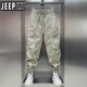 JEEP SPIRIT2025夏季新款高端束脚工装裤男士宽松痞帅薄款百搭哈伦休闲运动裤 灰色 H25-11 2XL
