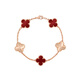 LZJV plated 18K rose gold four-leaf clover, clover, five-flower bracelet for women, white mother-of-pearl, carnelian, rose gold, laser between red agates