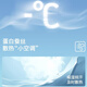 佰姿缘凉感桑蚕丝袜子女夏季薄款短袜无骨网眼透气防臭白色夏天中筒超薄 【4双】4白色 均码 （超薄透气）