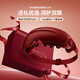 飞利浦（PHILIPS）美眼宝润眼仪【重磅新品】眼部护眼仪蒸汽眼罩热敷雾化按摩器干眼送女友老婆节日生日礼物5204E