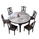 Youkaji Nueva mesa de comedor de madera de roca china Table de comedor retráctil y radio MW-681# con estufa de inducción
