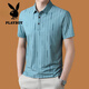Playboy (Playboy) High-End Mulberry Seide Kurzärärmelte T-Shirt Herren Silk halbärmelig Männer trendige Marke Revers Polo-Hemd mittleren Alters mit mittleren und jungen Menschen lose vertikale Streifen t blau DN6625/N 2xl 180