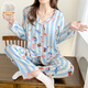 HUALIN FASHION带胸垫睡衣女长袖薄款家居服宽松两件套装 846#游园小象 175 L